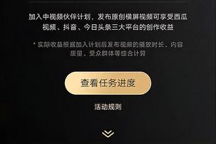 邮报：拉爵计划建造9万座位曼联新主场，可能耗资20亿镑